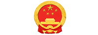 國家金融監督管理總局（中國銀保監會）
